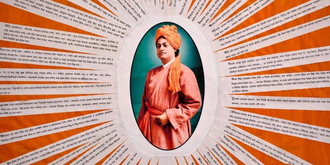 How Swami Vivekananda Changed Western Spirituality Forever