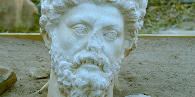 Roman Philosopher-Kings: Wisdom and Power United
