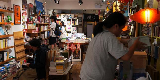 The Death of Traditional Publishing in Hong Kong Is Not What You Think