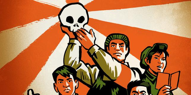 Cannibalisme : en 1968, la Révolution culturelle chinoise dévore ses enfants