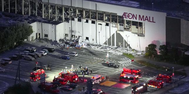 Japon : un séisme de magnitude 7,1 a frappé le sud du pays