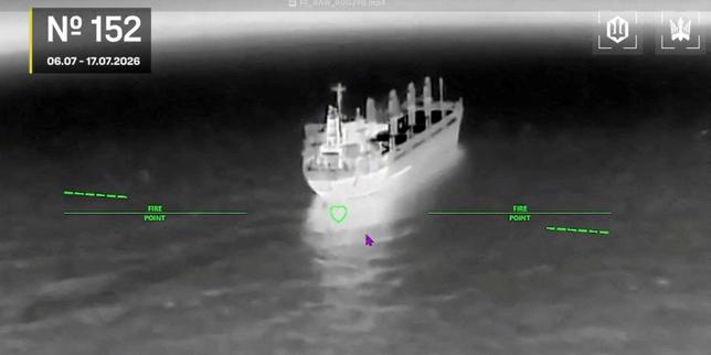 EN DIRECT, guerre en Ukraine : le vice-président américain, J. D. Vance, a demandé à Kiev d’arrêter de frapper des pétroliers en mer Noire, selon « The Financial Times »