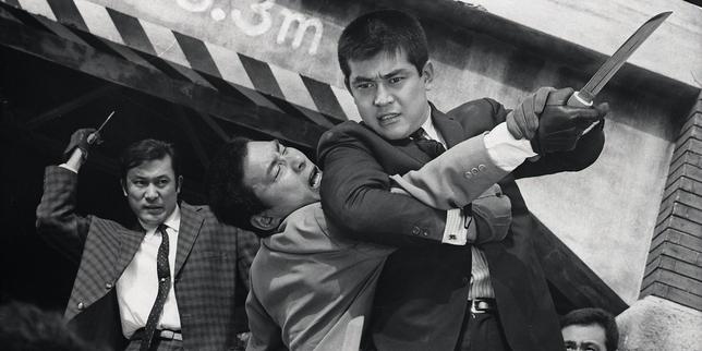 Deux coffrets Blu-ray, cantique de la racaille japonaise