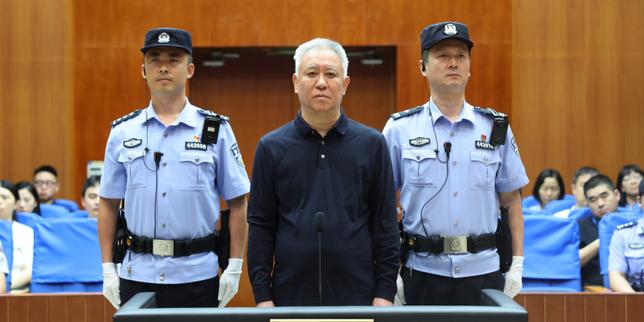 En Chine, l’ex-patron du géant de l’immobilier Evergrande condamné à la prison à vie