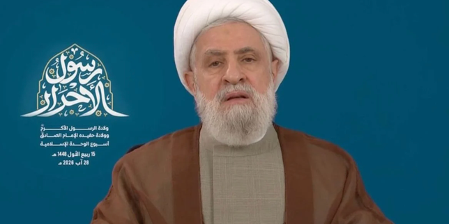 Au Liban, le Hezbollah rejette à nouveau l’accord-cadre conclu avec Isräel et refuse de « se rendre »