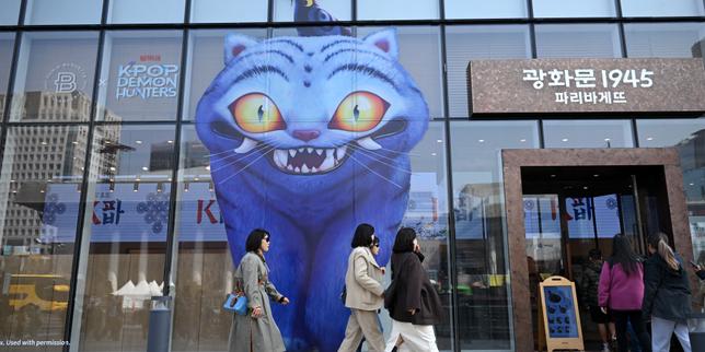 En Corée du Sud, un cinéma créatif et talentueux, mais une production en crise