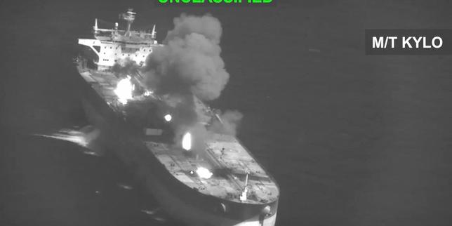 Les Etats-Unis affirment avoir détruit trois pétroliers iraniens en représailles à des tirs contre deux de ses navires dans le golfe Persique