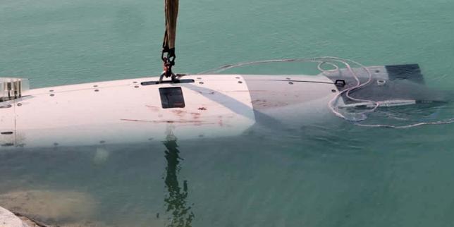 Détroit d’Ormuz : l’Iran affirme avoir saisi un drone sous-marin américain, tandis que Washington parle d’un engin « défectueux »