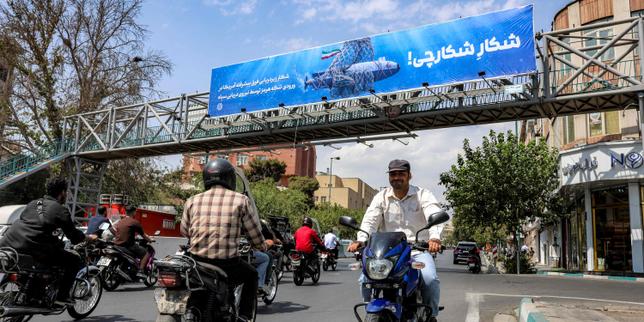 L’Iran condamne les frappes américaines et instaure une nouvelle « zone interdite » près du détroit d’Ormuz