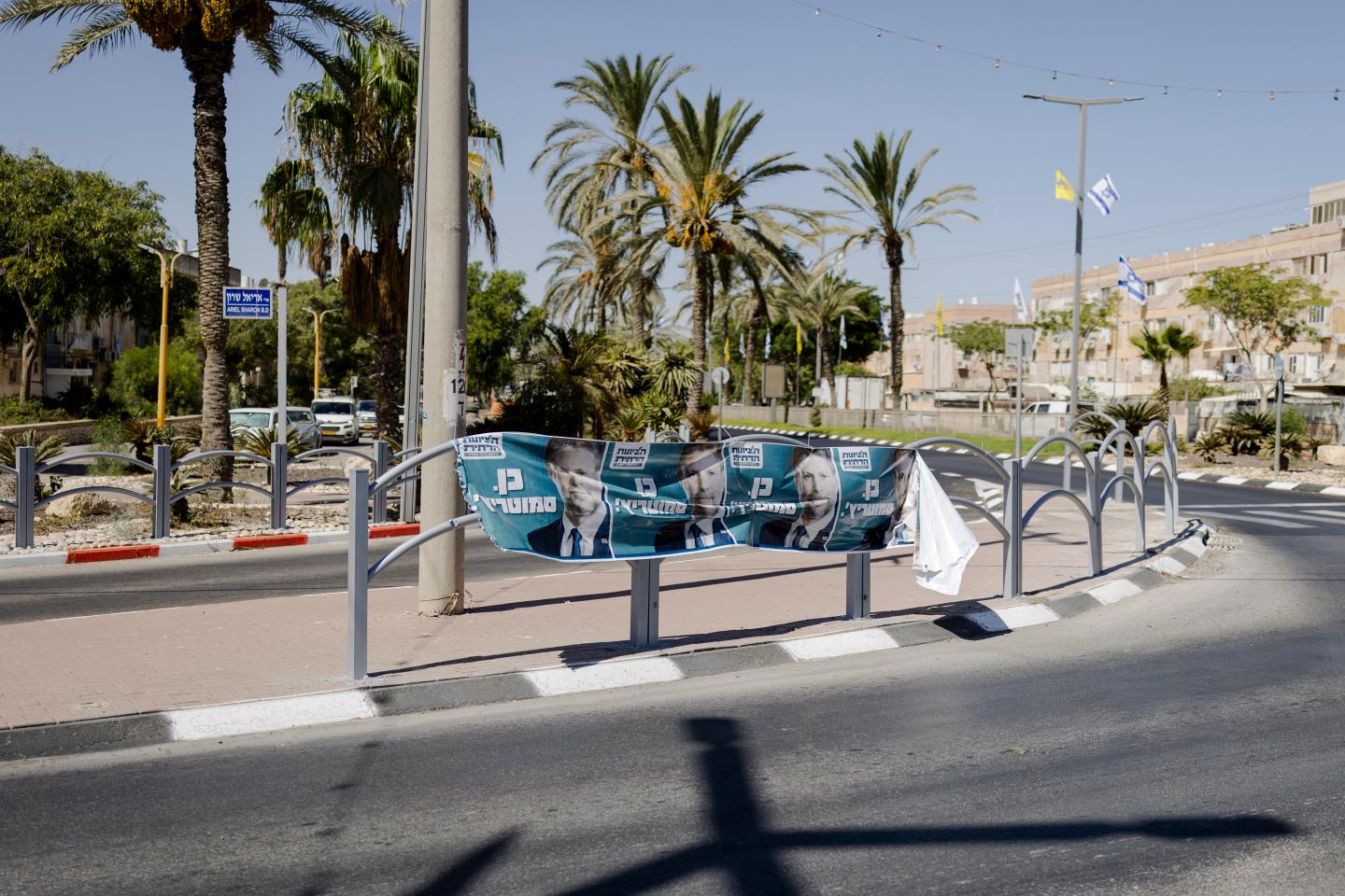 Israël : les partis arabes, cibles d’une campagne politique de la droite et de l’extrême droite, à un mois des élections législatives