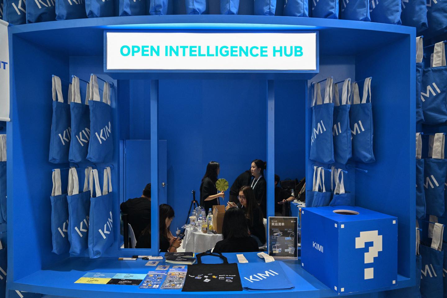 La Chine confie à son tour ses peurs concernant l’intelligence artificielle