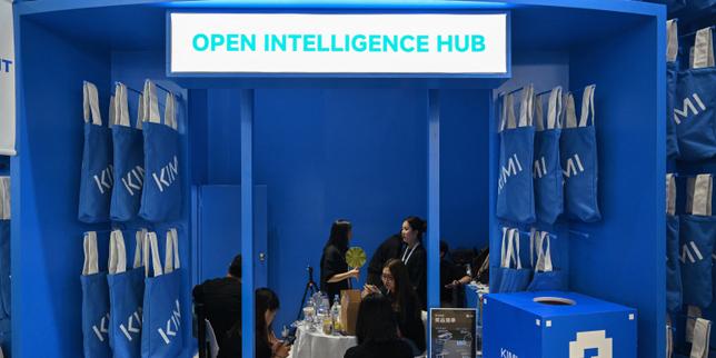 La Chine confie à son tour ses peurs sur l’intelligence artificielle