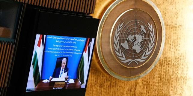 EU regrets US visa denial for Palestinian delegation to UN meeting