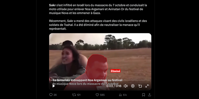 Israël annonce avoir tué, dans la bande de Gaza, le ravisseur d’un couple d’otages du 7-Octobre
