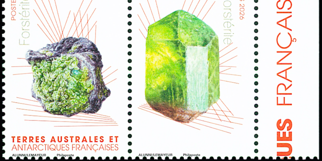 Marché du timbre : 15 774 euros pour une feuille de 50 exemplaires du 20 francs « Pont du Gard »