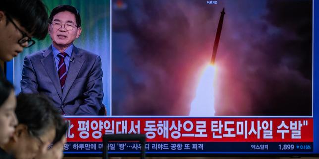 North Korea announces strategic cruise missile testing from submarines