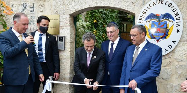 Netanyahu, Kolombiya'nın Kudüs büyükelçiliğini açmasıyla elde ettiği kazanımları övdü