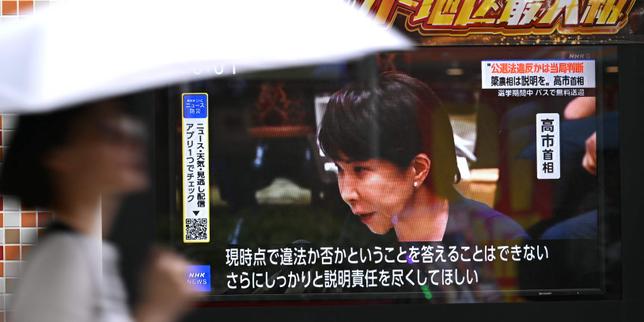 Why Tokyo Is Fighting Back After Moscow Arrests A Japanese Journalist
