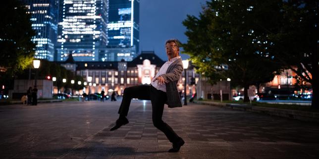 Au Japon, Toru Dance fait valser les clichés sur le « salaryman » nippon, réputé discipliné et sans fantaisie