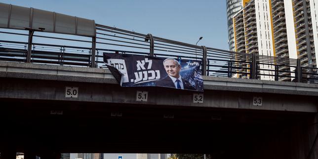 Elections israéliennes : la Jordanie redoute que l’Etat hébreu maintienne sa politique régionale