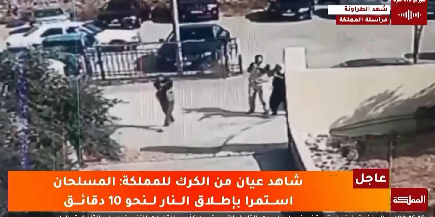 En Jordanie, une fusillade dans une église fait au moins six morts